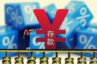 三球谈布里奇斯准绝杀：我信任他 我们都想赢得比赛